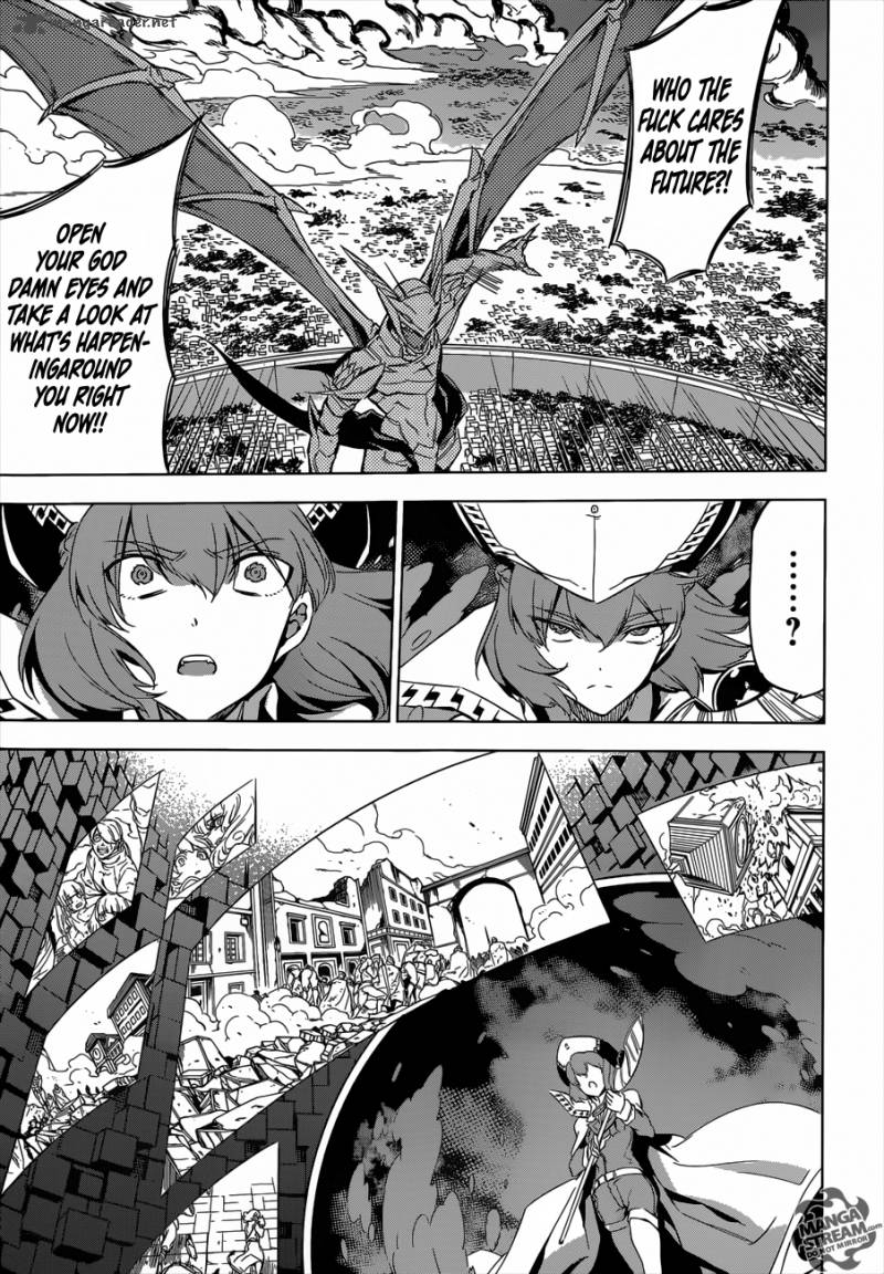 Akame Ga Kiru Chapter 74 Page 24