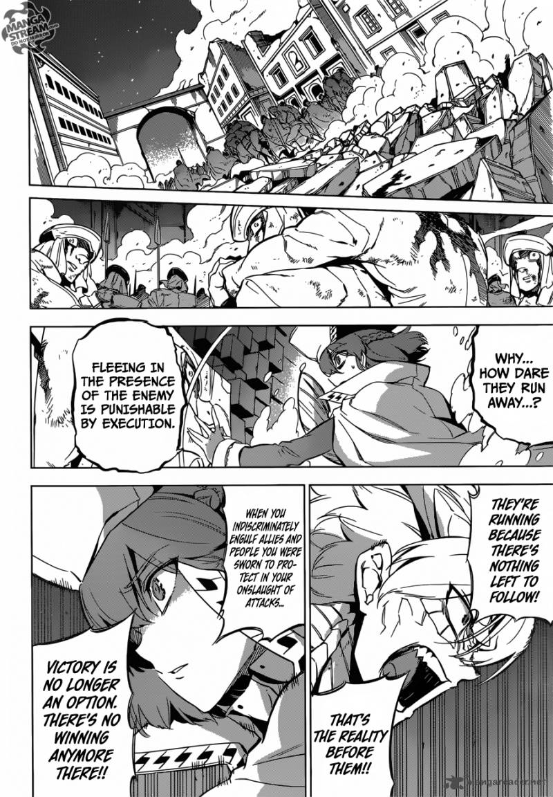 Akame Ga Kiru Chapter 74 Page 25