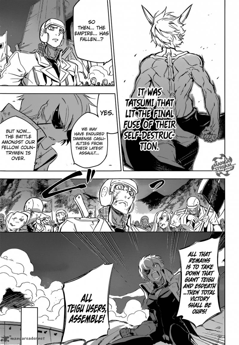 Akame Ga Kiru Chapter 74 Page 30