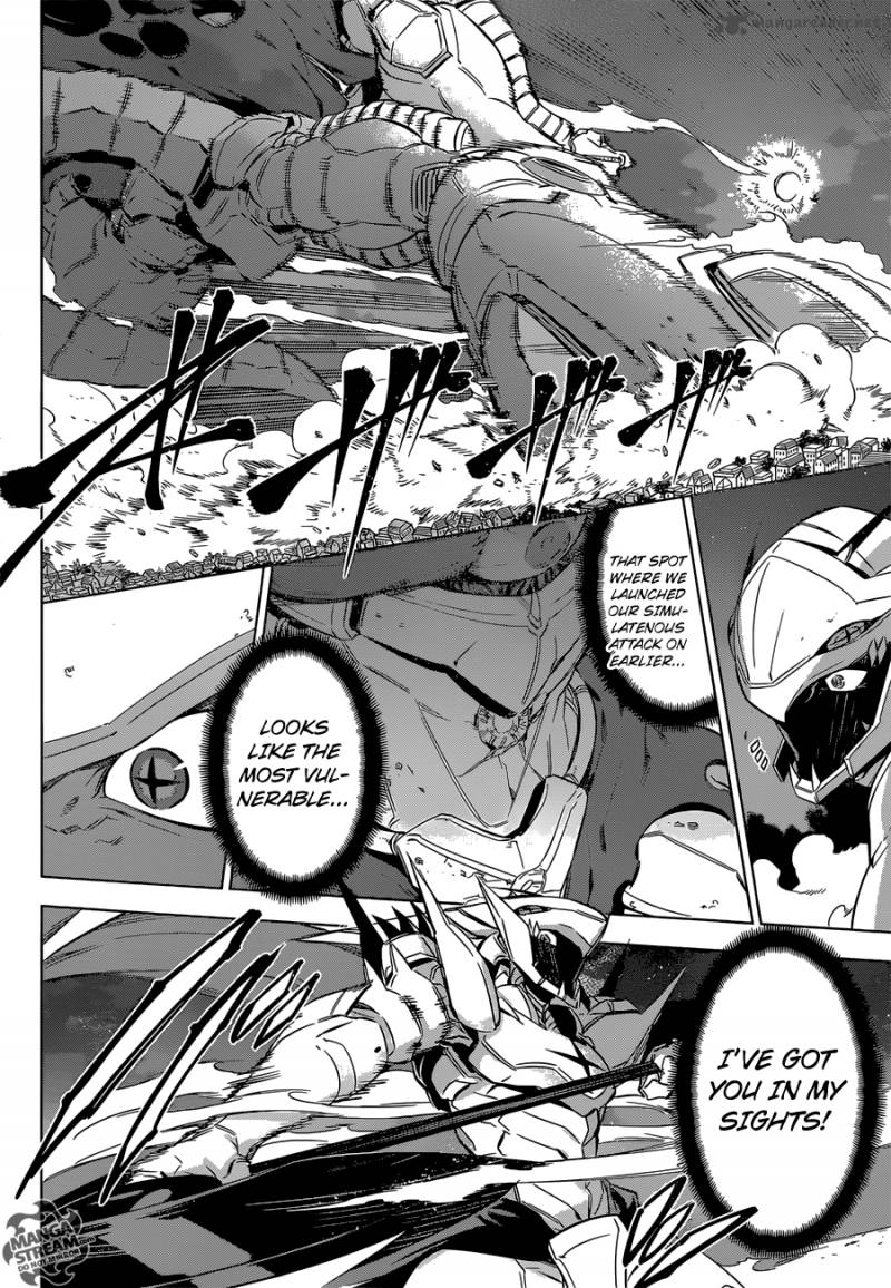 Akame Ga Kiru Chapter 74 Page 33