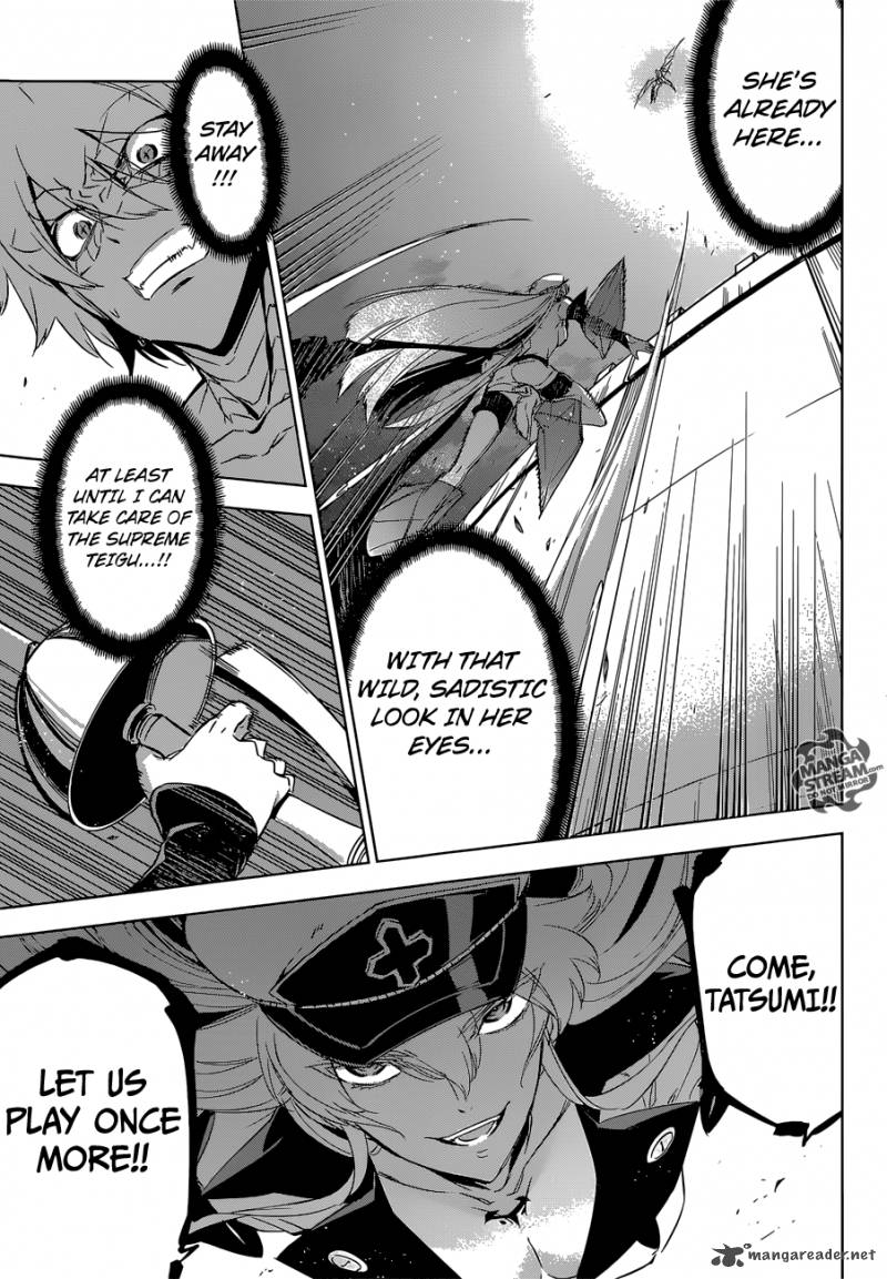 Akame Ga Kiru Chapter 74 Page 36