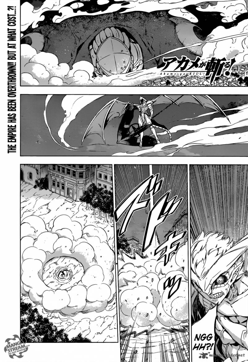 Akame Ga Kiru Chapter 75 Page 1