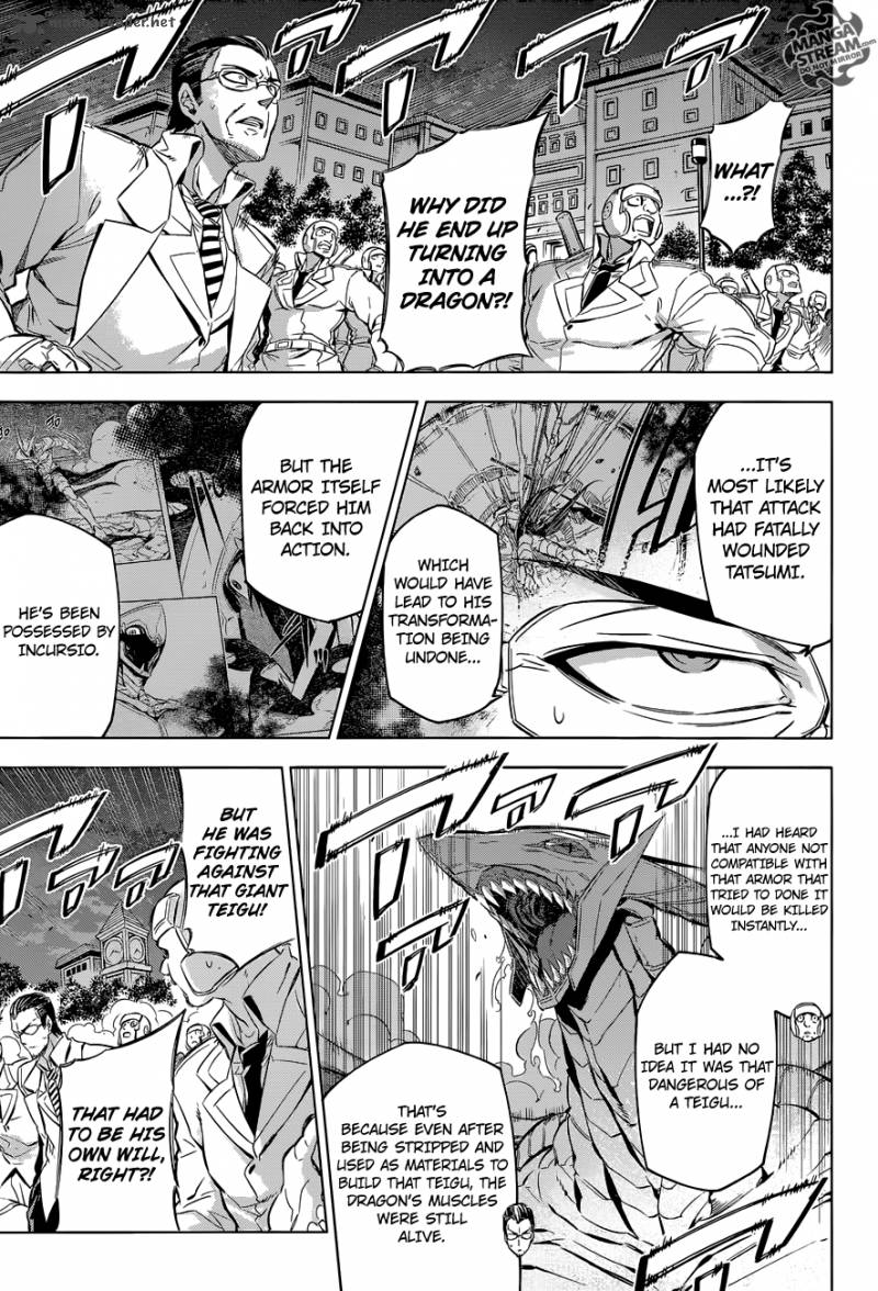 Akame Ga Kiru Chapter 75 Page 13