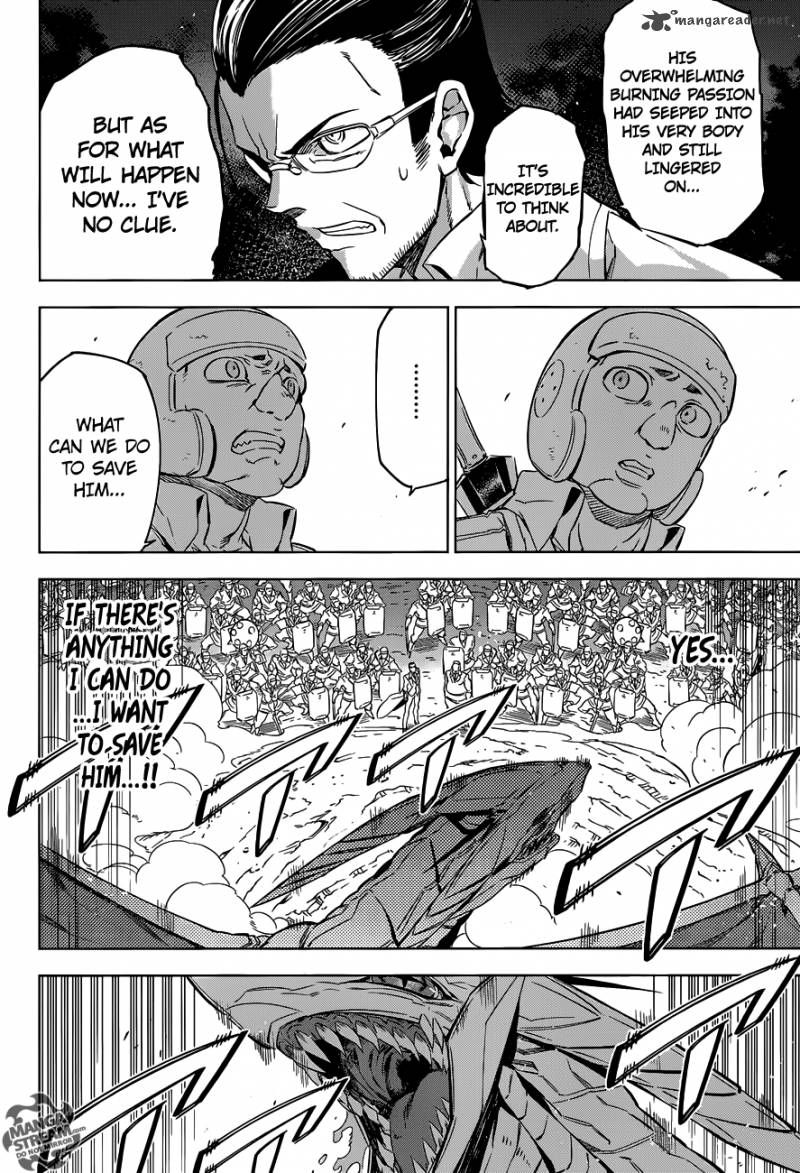 Akame Ga Kiru Chapter 75 Page 14