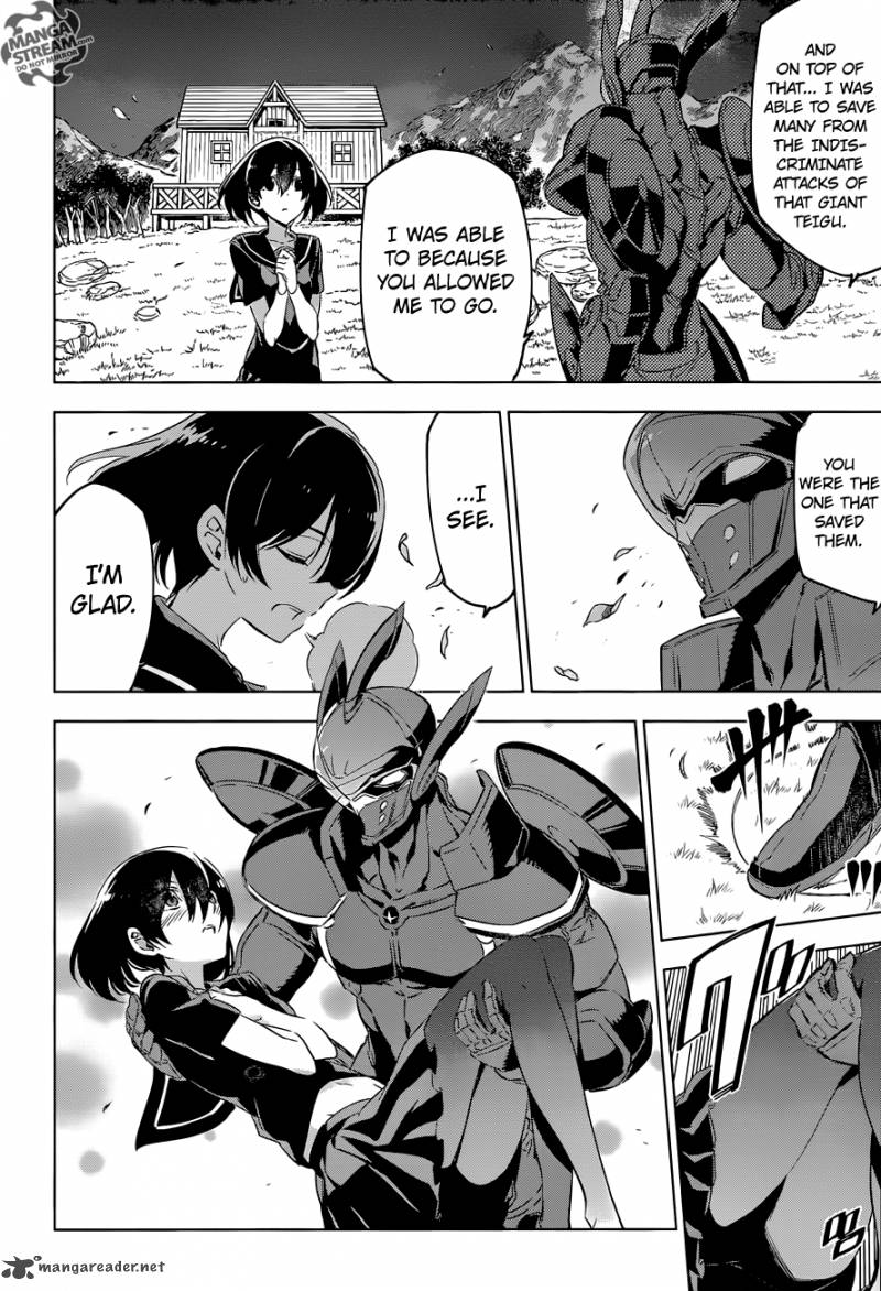 Akame Ga Kiru Chapter 75 Page 16