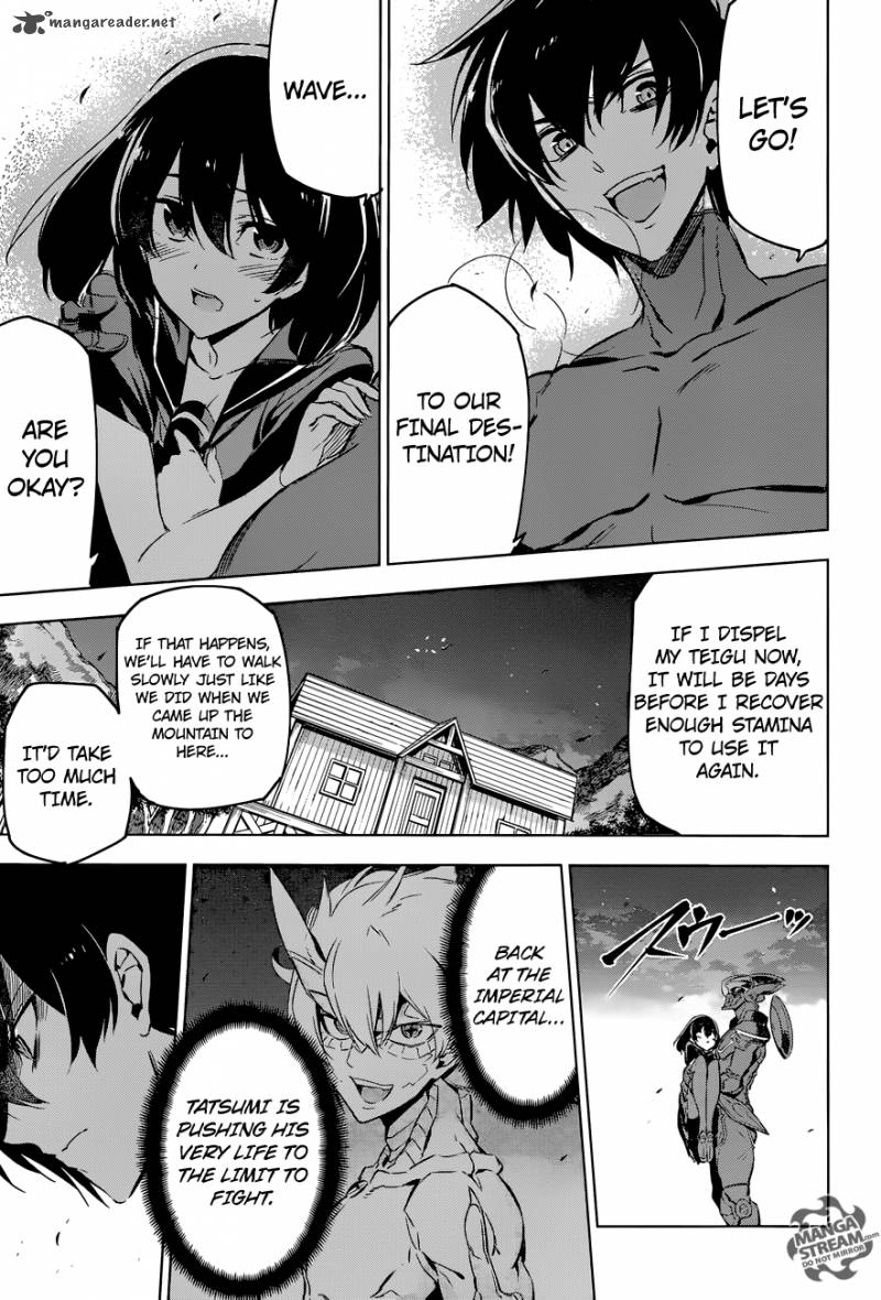 Akame Ga Kiru Chapter 75 Page 17