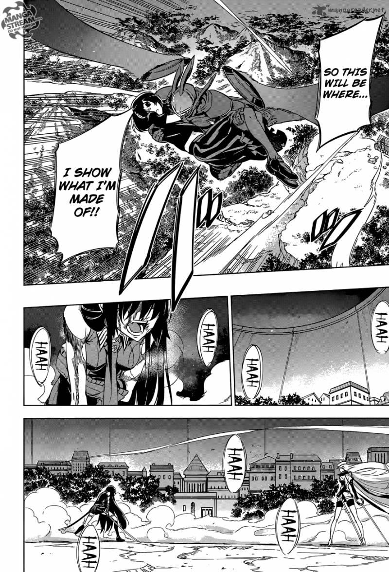 Akame Ga Kiru Chapter 75 Page 18