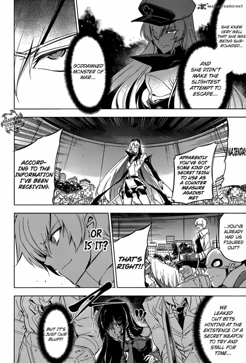 Akame Ga Kiru Chapter 75 Page 22