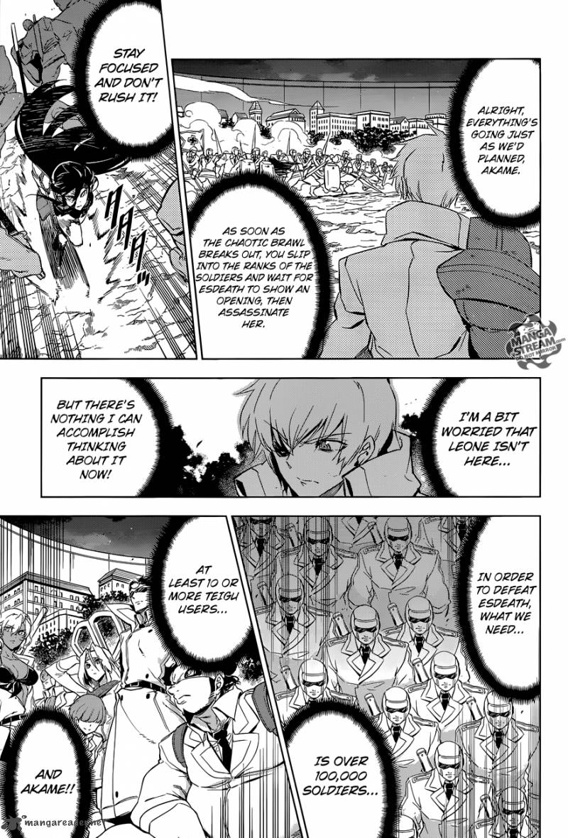 Akame Ga Kiru Chapter 75 Page 23