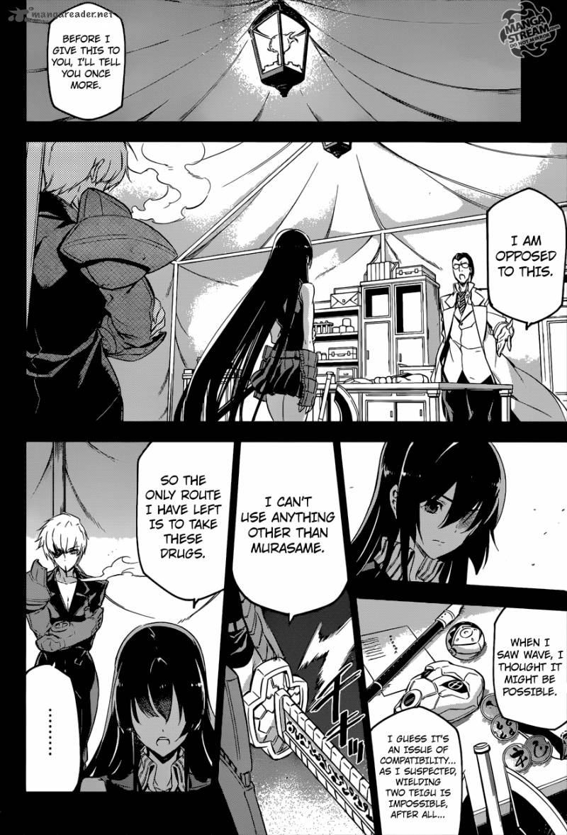 Akame Ga Kiru Chapter 75 Page 4