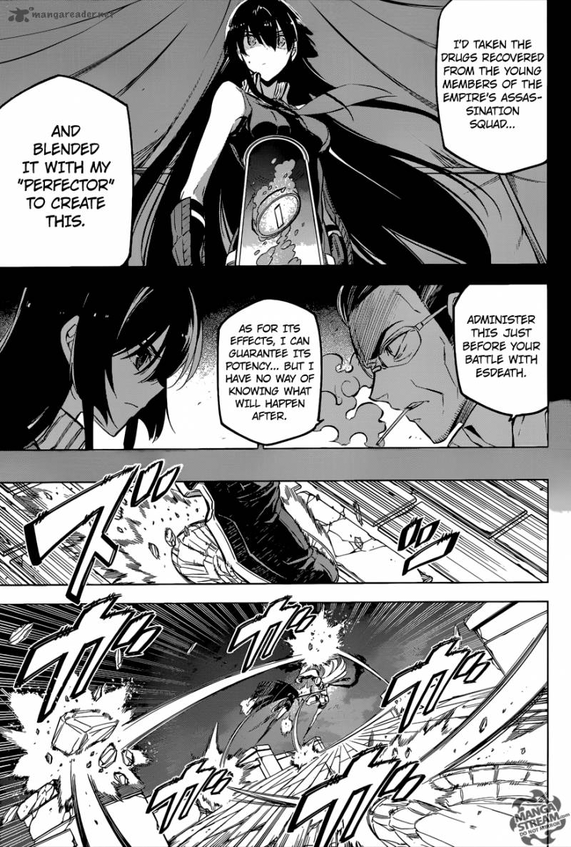 Akame Ga Kiru Chapter 75 Page 7