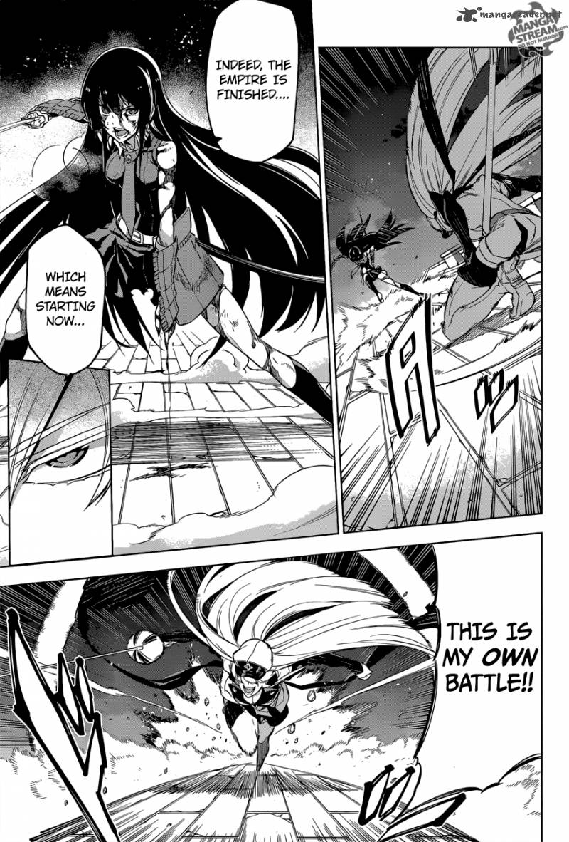 Akame Ga Kiru Chapter 75 Page 9