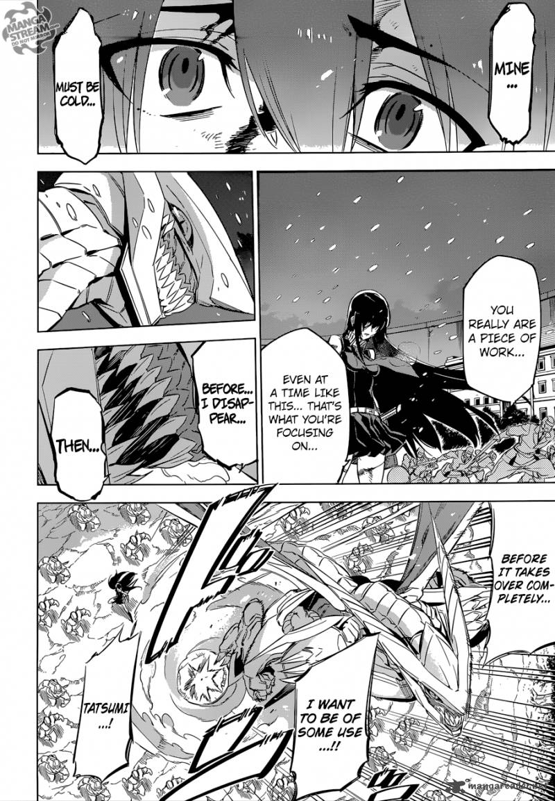 Akame Ga Kiru Chapter 76 Page 11