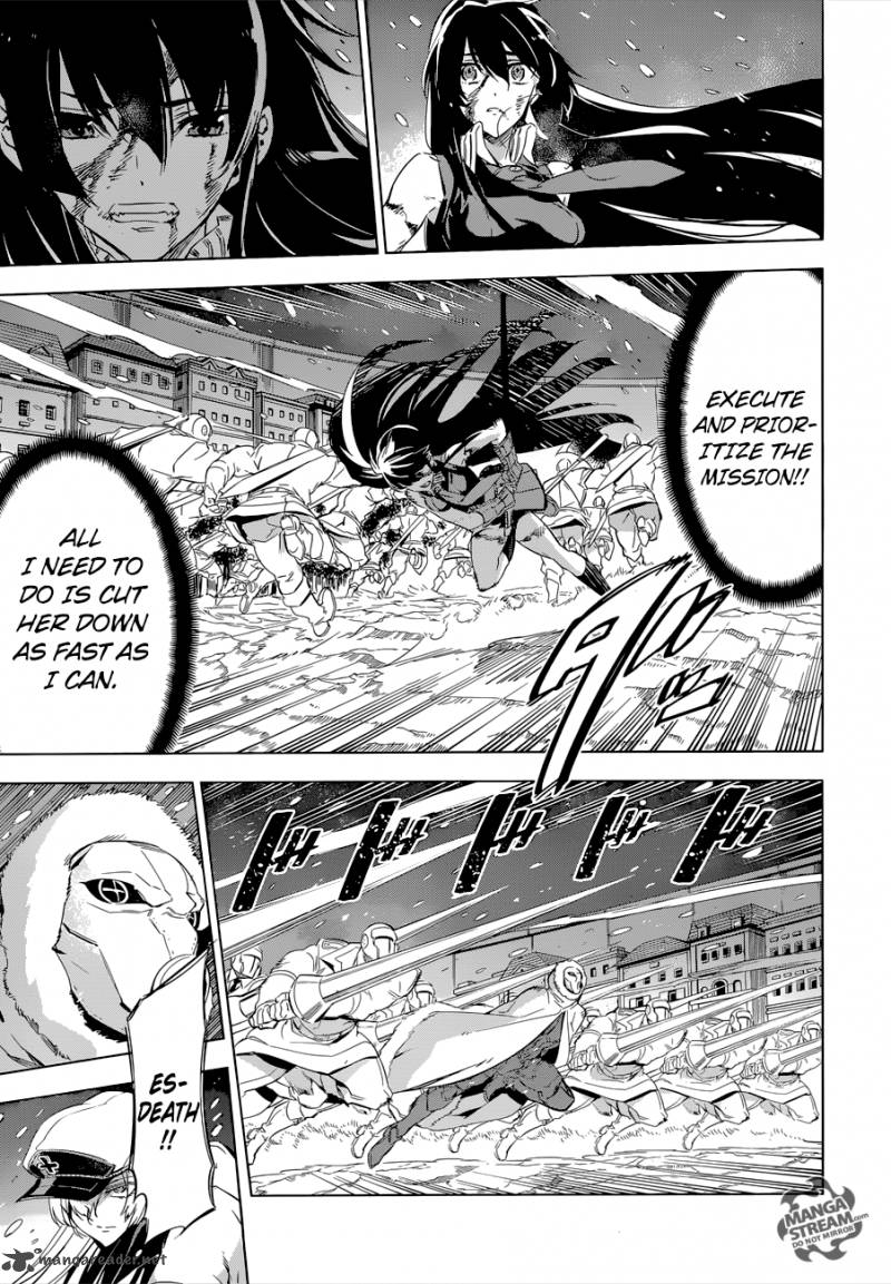 Akame Ga Kiru Chapter 76 Page 12