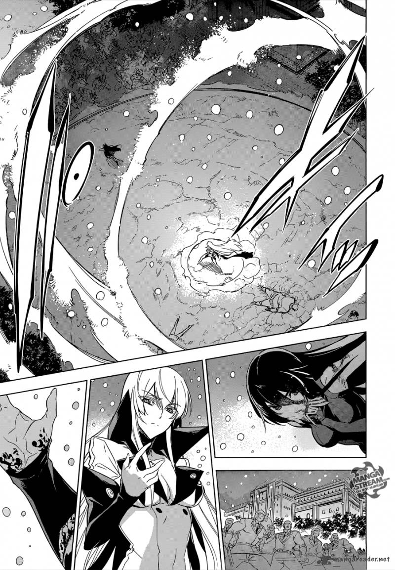 Akame Ga Kiru Chapter 76 Page 37