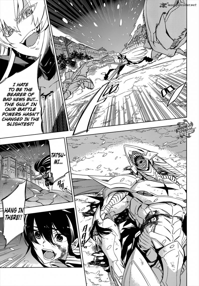 Akame Ga Kiru Chapter 76 Page 41