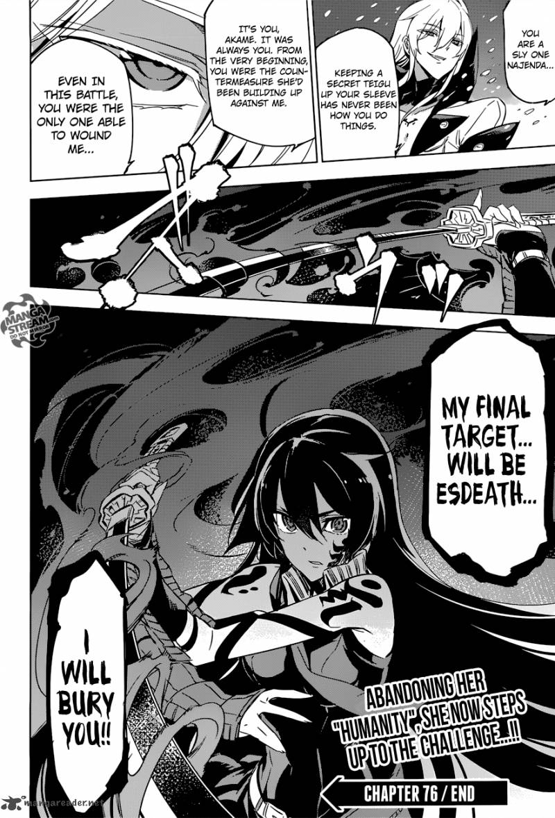 Akame Ga Kiru Chapter 76 Page 51