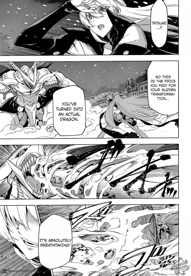 Akame Ga Kiru Chapter 76 Page 8