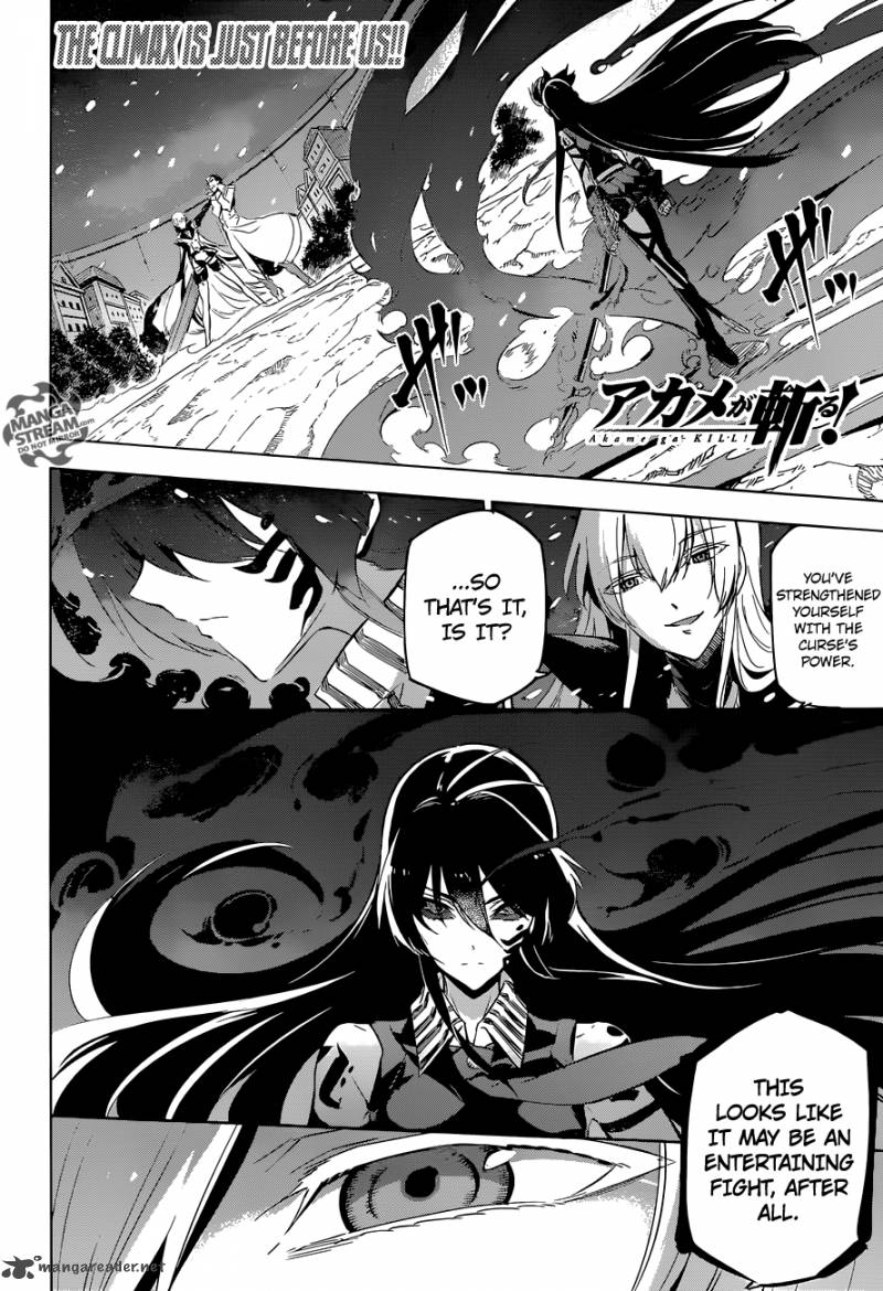 Akame Ga Kiru Chapter 77 Page 1