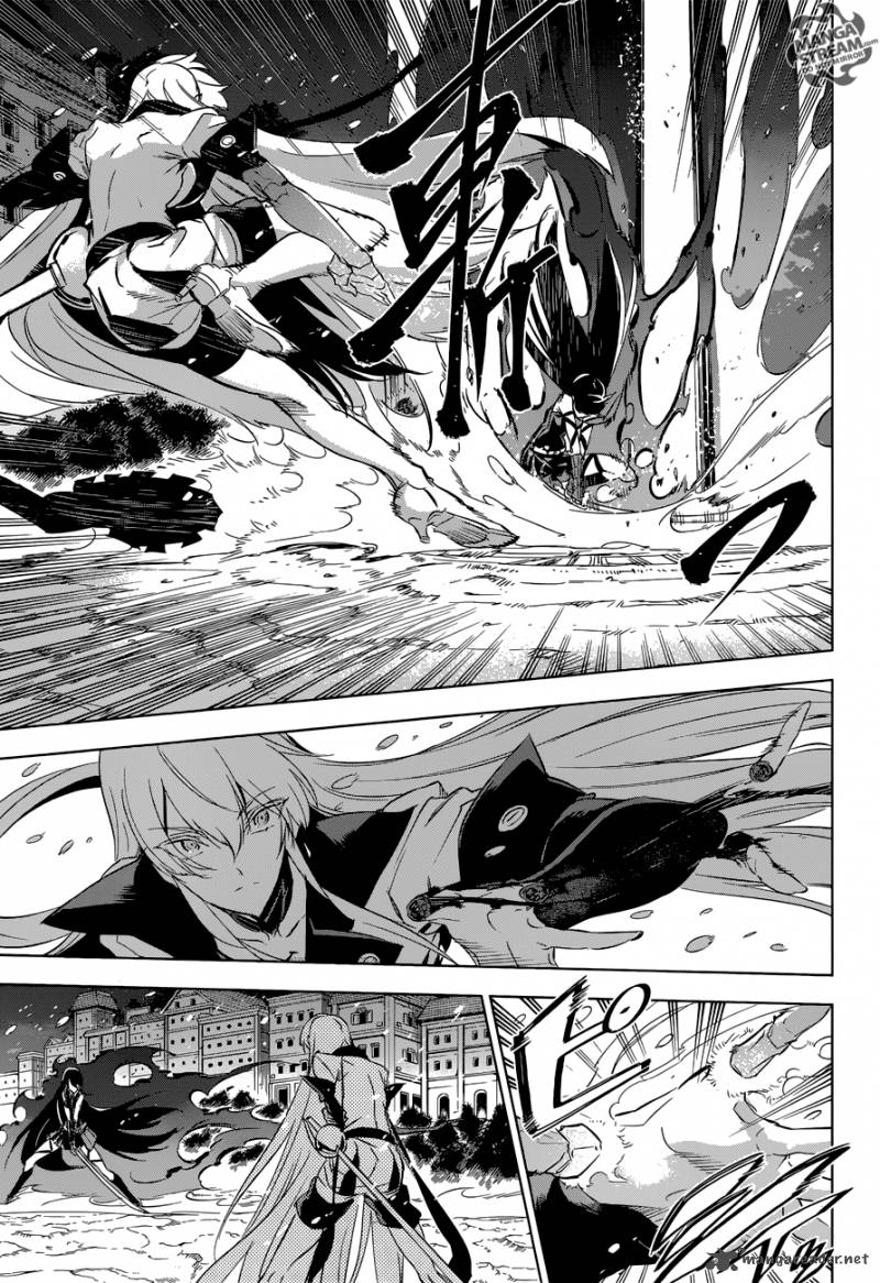 Akame Ga Kiru Chapter 77 Page 11