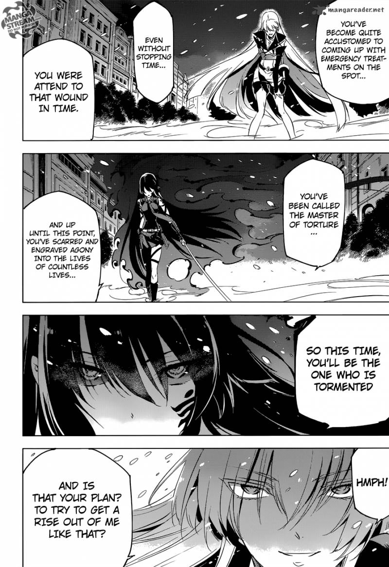 Akame Ga Kiru Chapter 77 Page 12