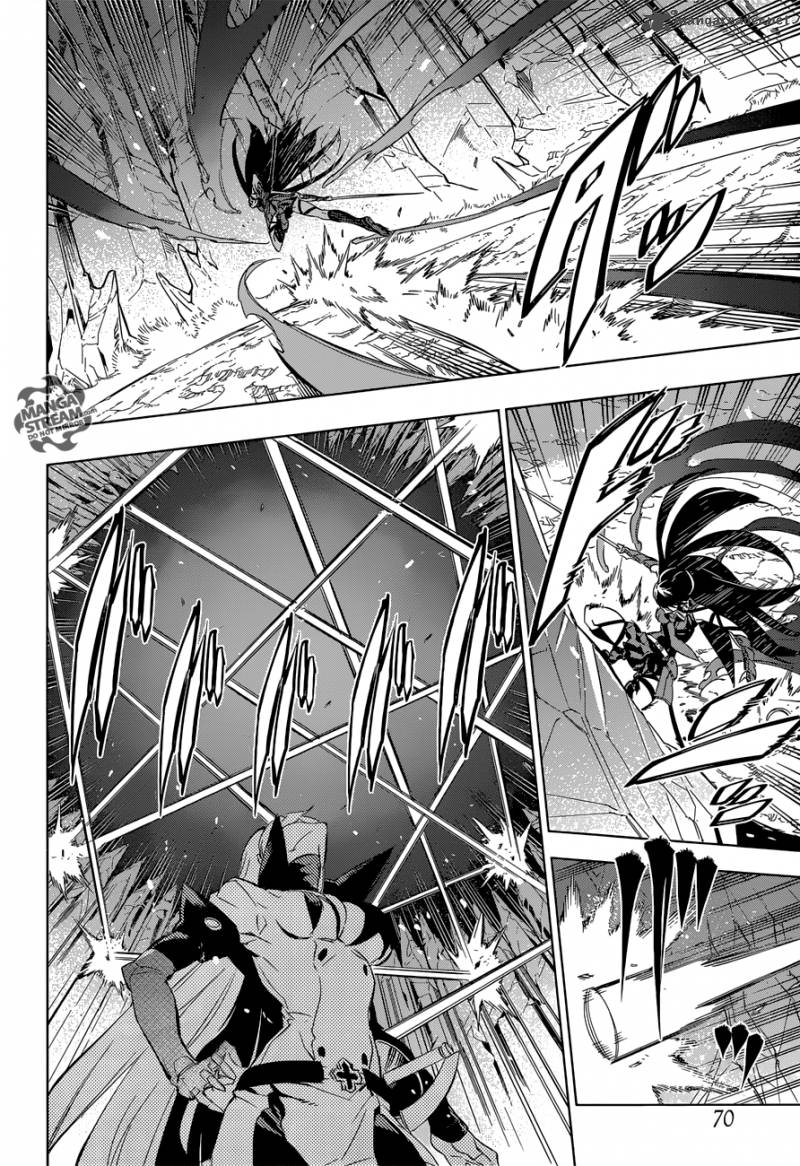 Akame Ga Kiru Chapter 77 Page 19