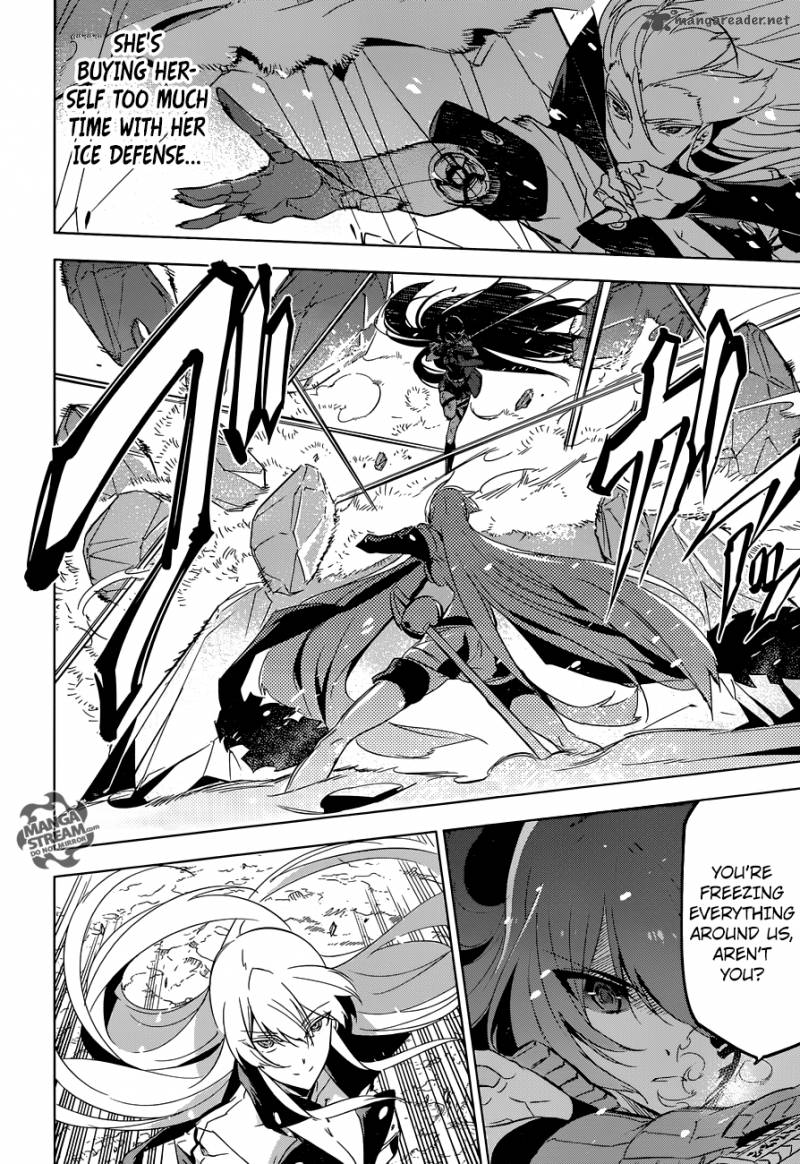 Akame Ga Kiru Chapter 77 Page 21