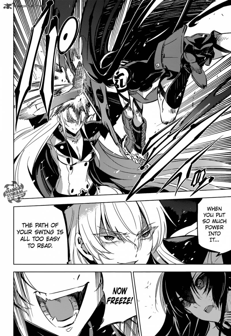 Akame Ga Kiru Chapter 77 Page 29