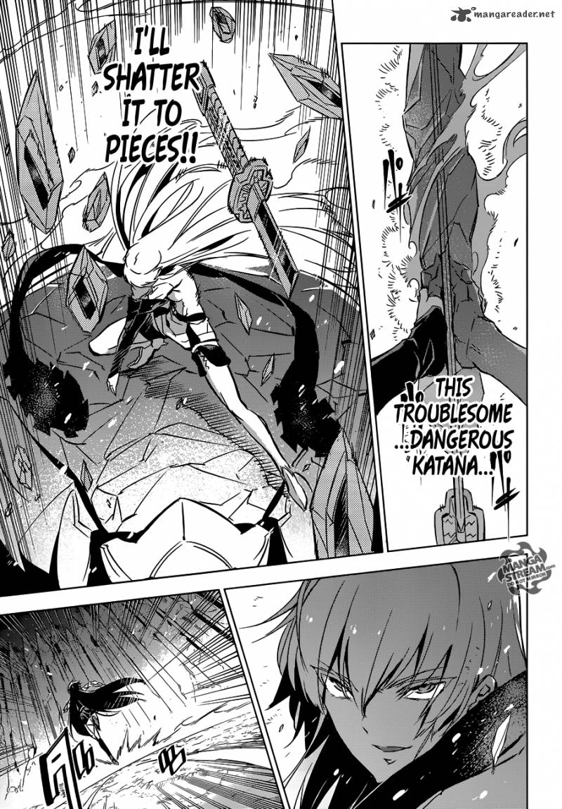 Akame Ga Kiru Chapter 77 Page 30