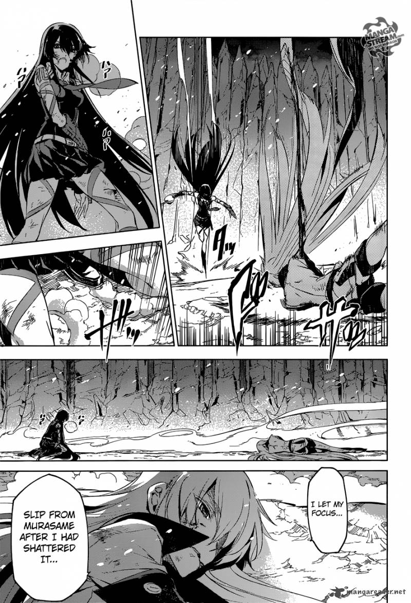 Akame Ga Kiru Chapter 77 Page 35