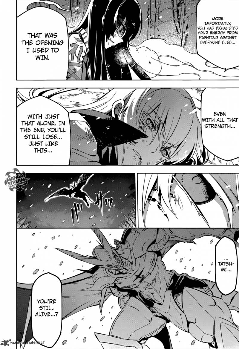 Akame Ga Kiru Chapter 77 Page 36