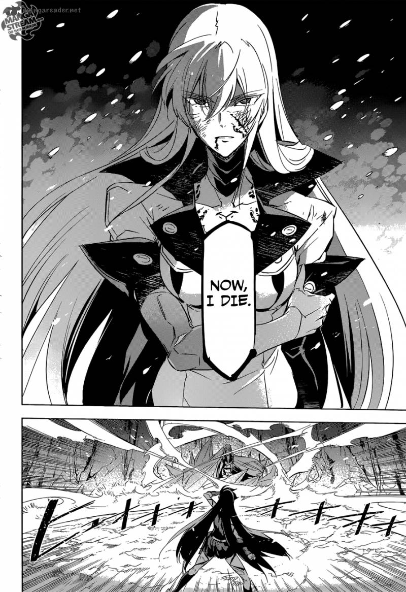 Akame Ga Kiru Chapter 77 Page 38