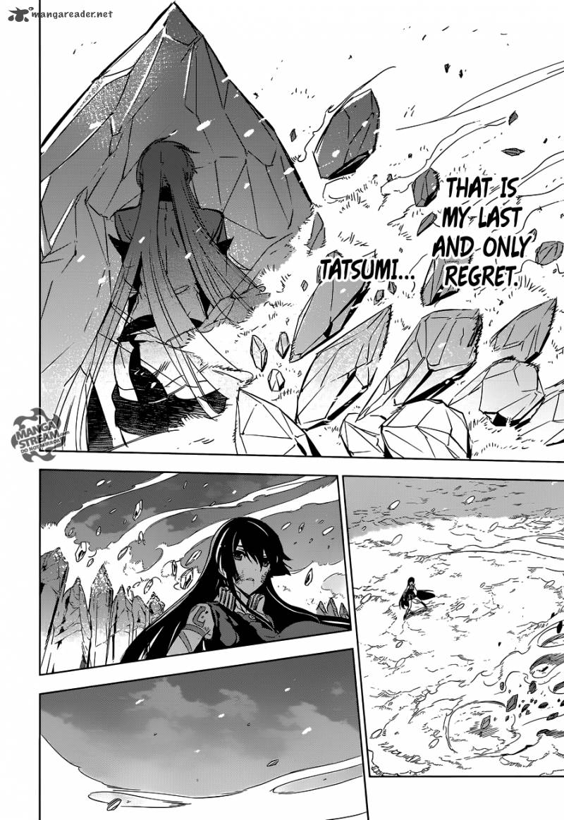 Akame Ga Kiru Chapter 77 Page 40