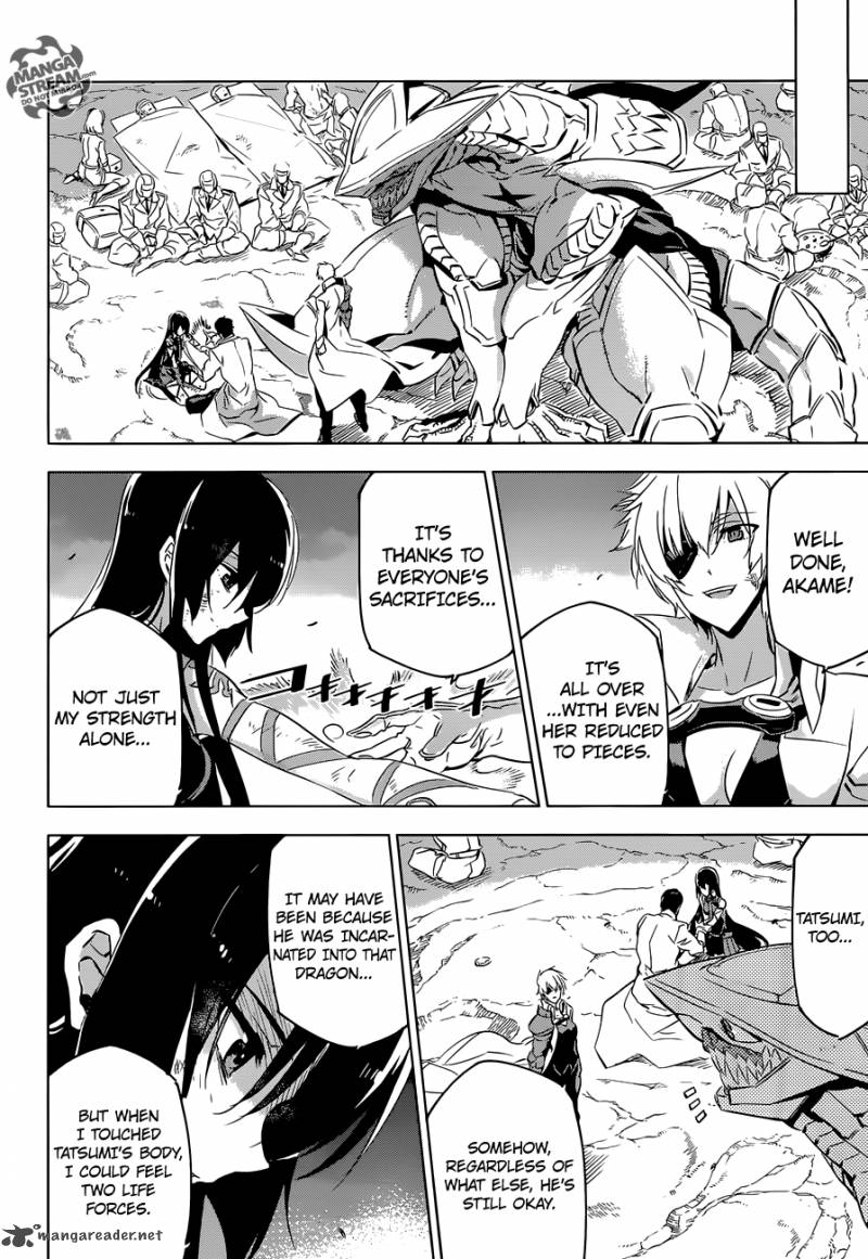 Akame Ga Kiru Chapter 77 Page 42