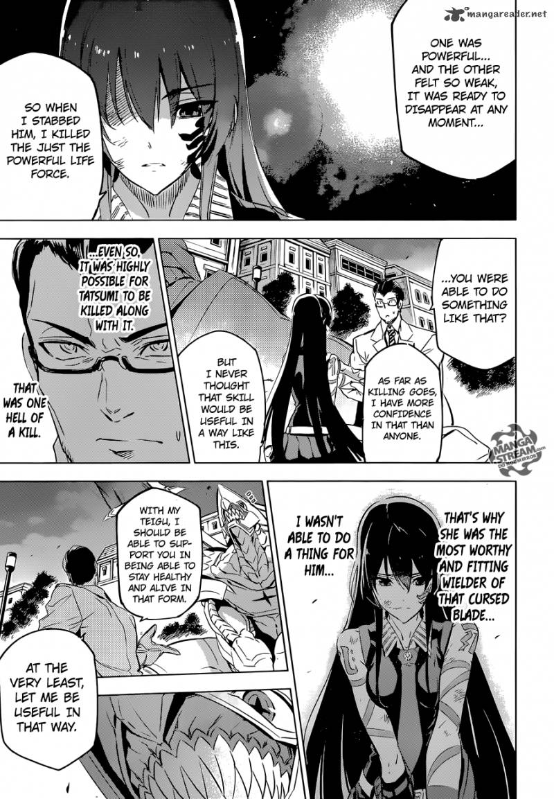 Akame Ga Kiru Chapter 77 Page 43