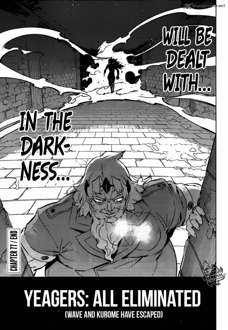 Akame Ga Kiru Chapter 77 Page 49