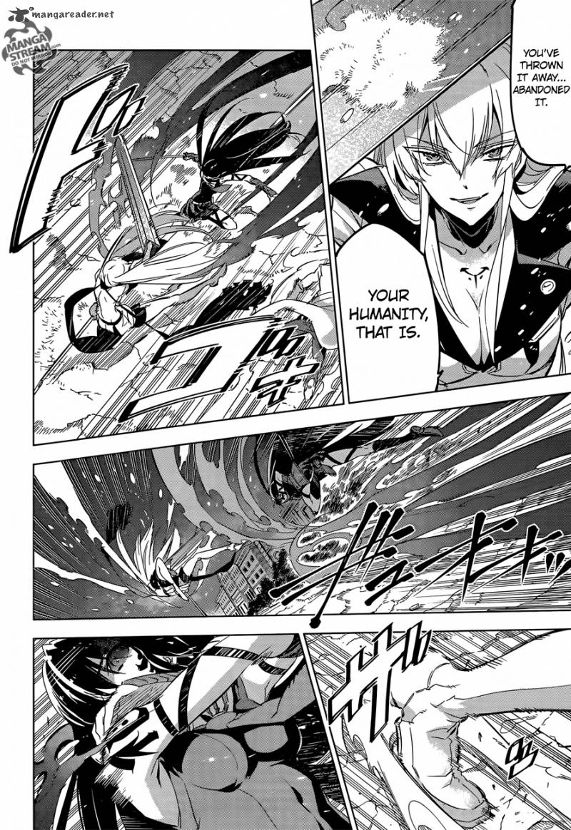 Akame Ga Kiru Chapter 77 Page 6