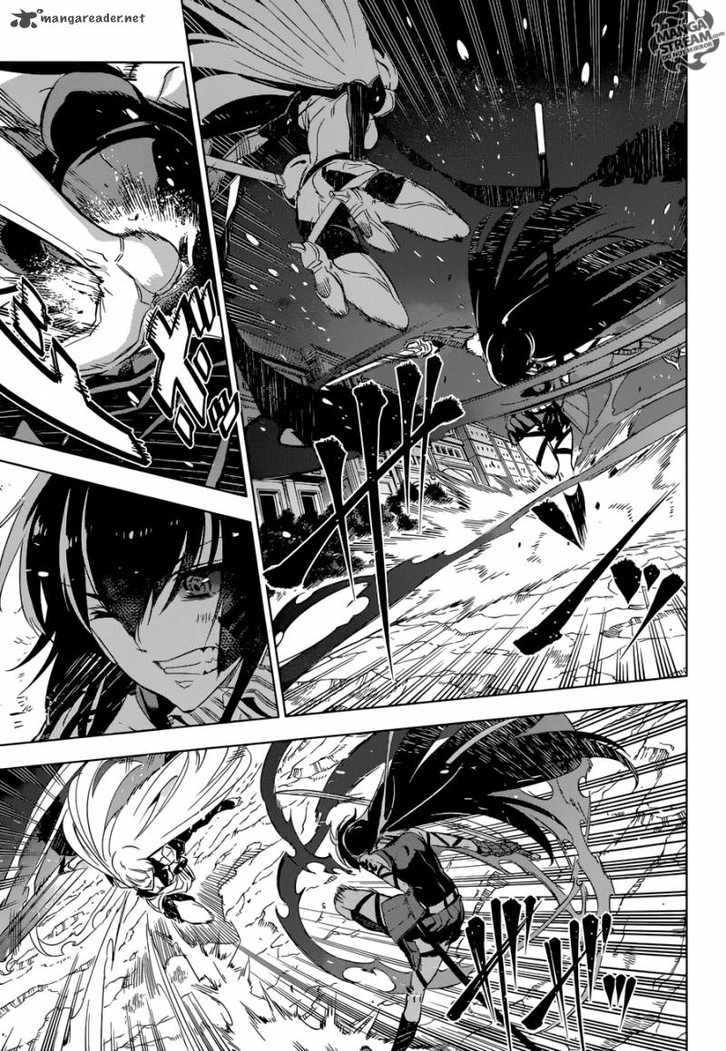 Akame Ga Kiru Chapter 77 Page 7