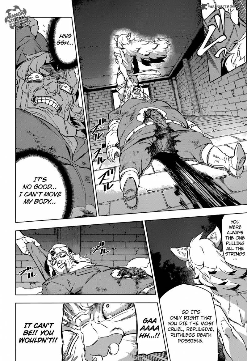 Akame Ga Kiru Chapter 78 Page 15