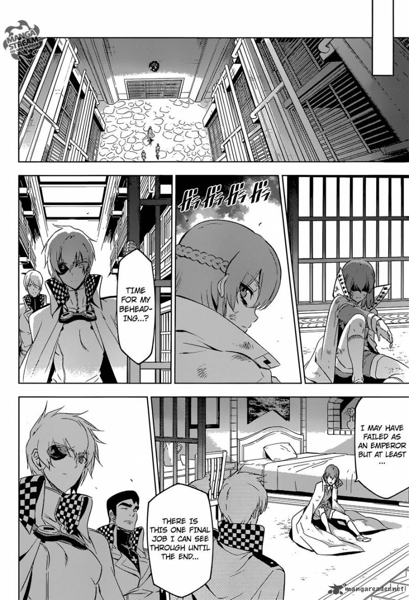 Akame Ga Kiru Chapter 78 Page 30