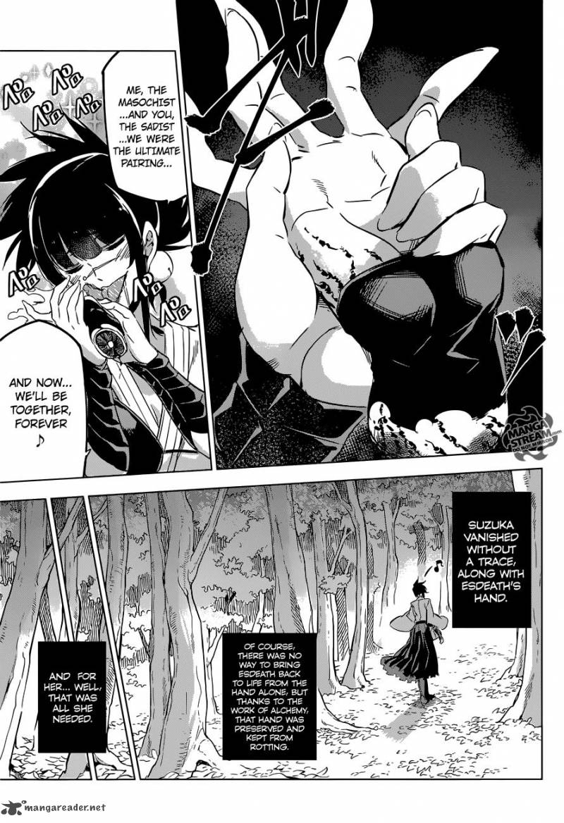 Akame Ga Kiru Chapter 78 Page 33