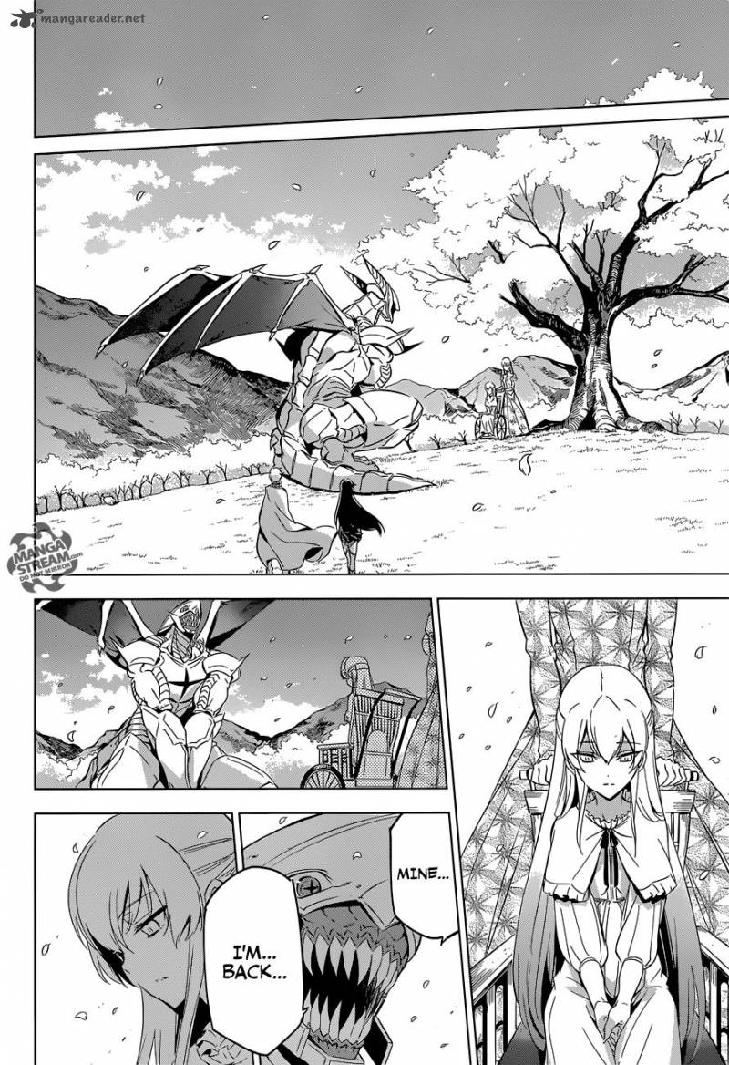 Akame Ga Kiru Chapter 78 Page 34