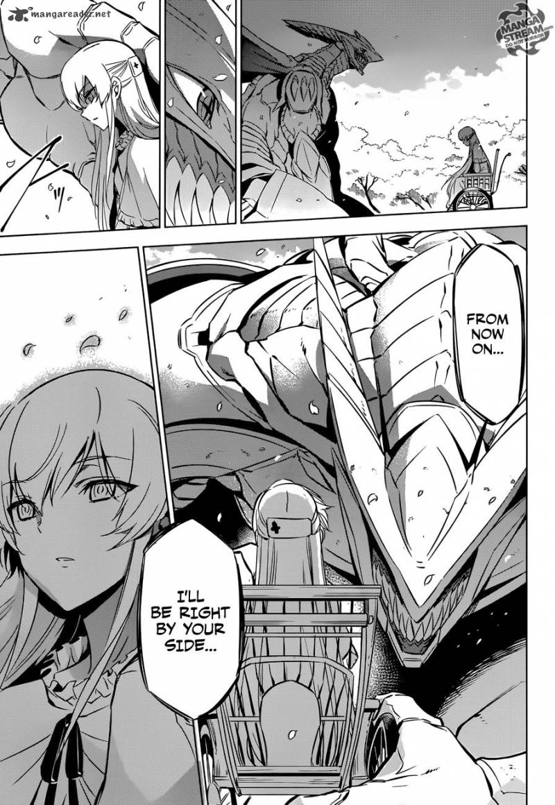 Akame Ga Kiru Chapter 78 Page 35