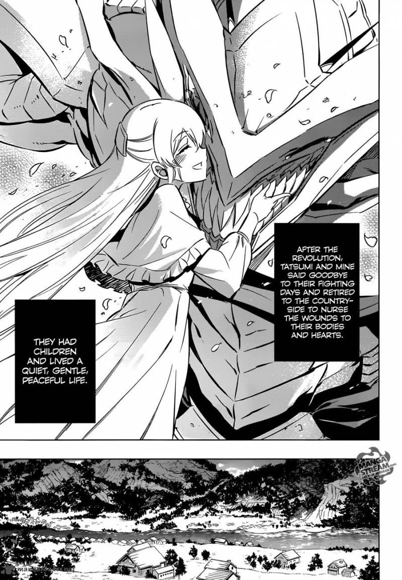 Akame Ga Kiru Chapter 78 Page 38