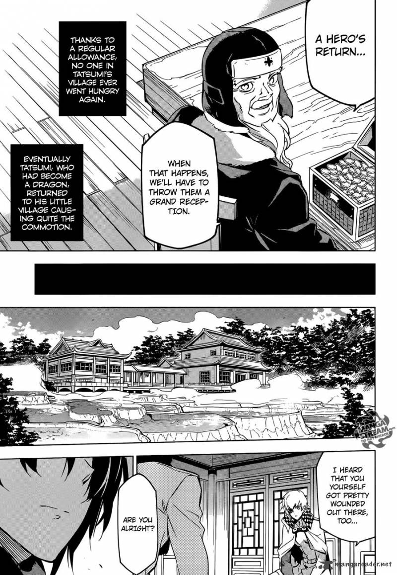 Akame Ga Kiru Chapter 78 Page 40