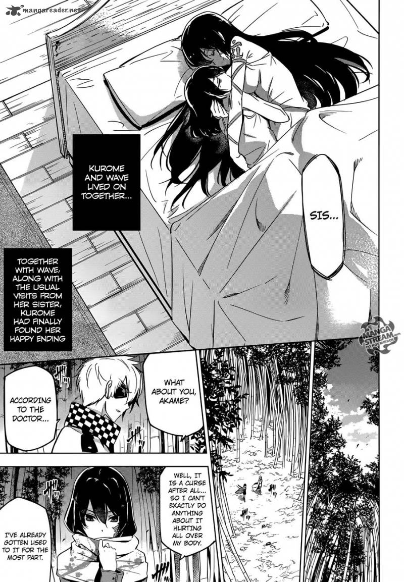 Akame Ga Kiru Chapter 78 Page 44