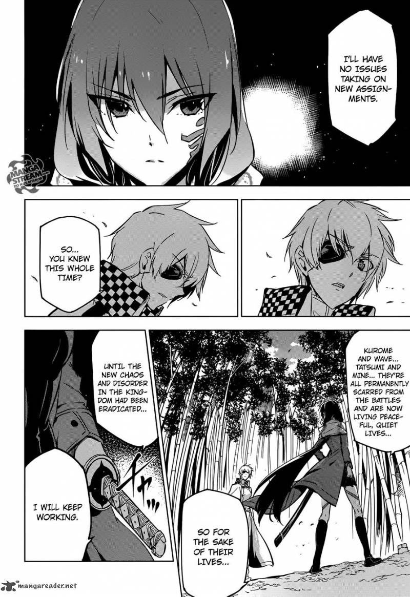 Akame Ga Kiru Chapter 78 Page 45