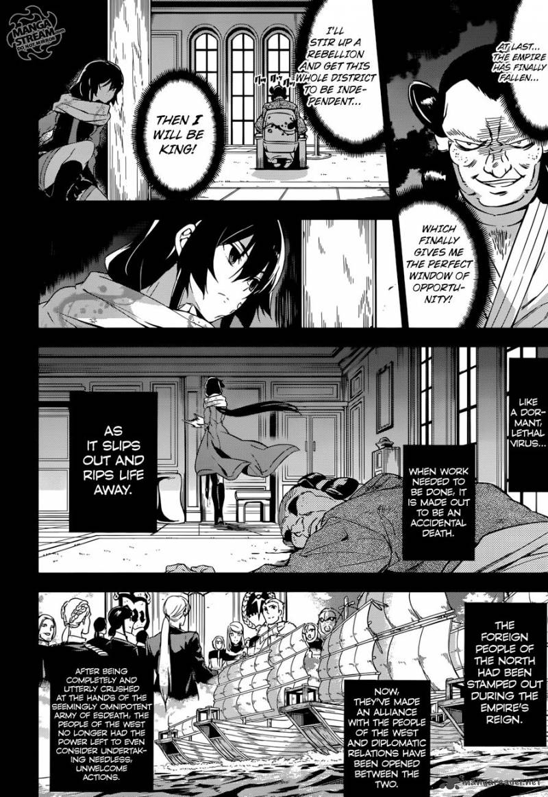 Akame Ga Kiru Chapter 78 Page 49