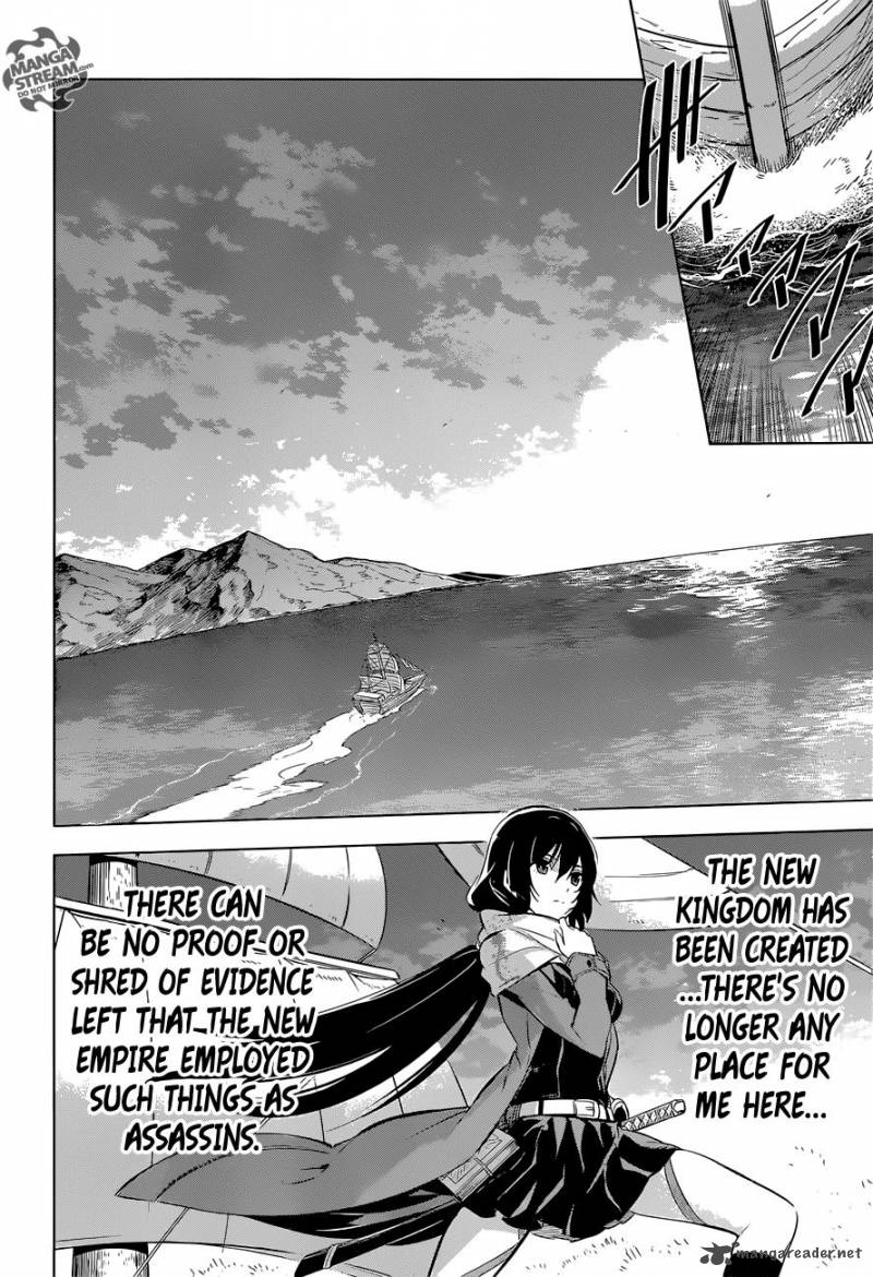 Akame Ga Kiru Chapter 78 Page 52