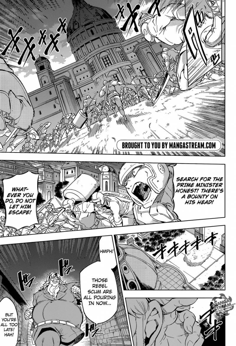 Akame Ga Kiru Chapter 78 Page 6